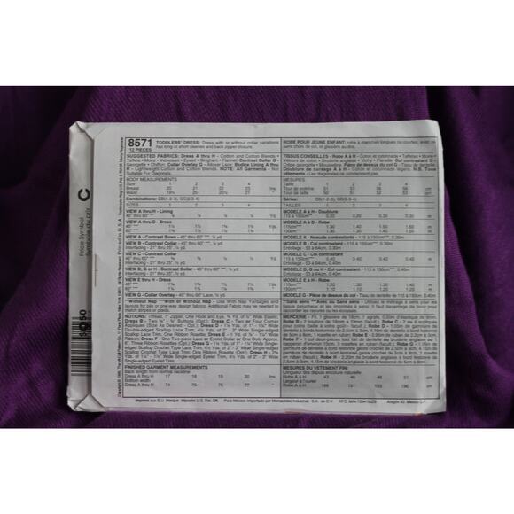 McCalls 8571 Sewing pattern girls dress puff sleeve A line skirt size 1 2 3 - Picture 3 of 5